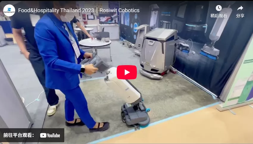 Food&Hospitality Thailand 2023｜Rosiwit Cobotics
