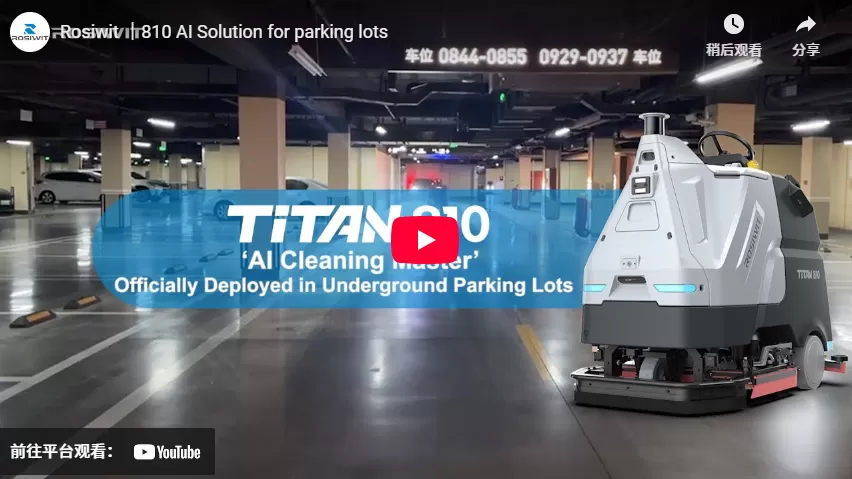 Rosiwit｜810 AI Solution For Parking Lots