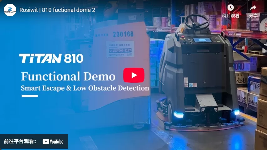 Rosiwit | 810 Functional Demo 2