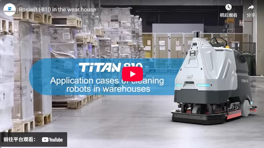 Rosiwit | 810 In The Wear House