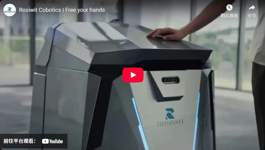 Rosiwit Cobotics | Free Your Hands