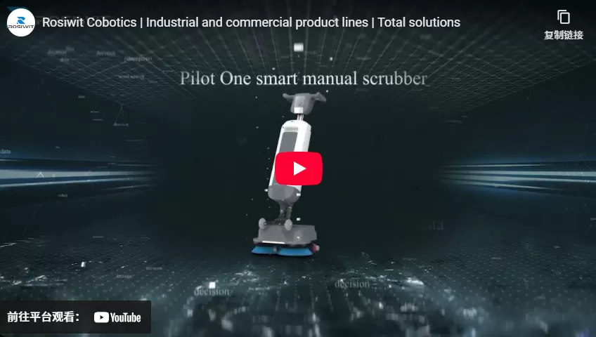 Rosiwit Cobotics | Industrial And Commercial Product Lines | Total Solutions