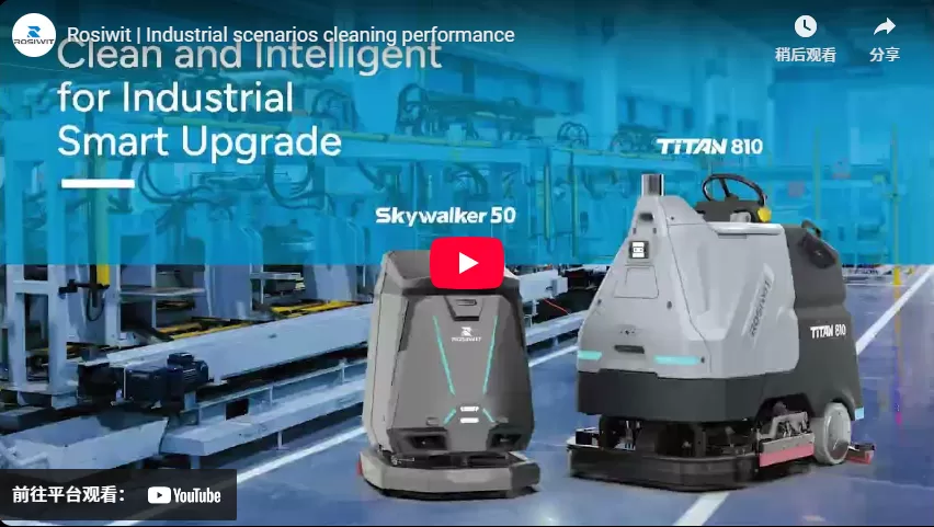 Rosiwit | Industrial Scenarios Cleaning Performance