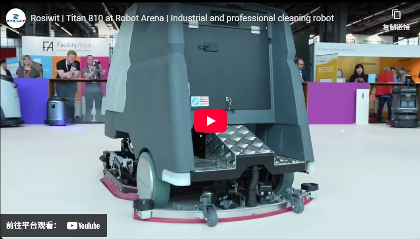 Rosiwit | Titan 810 At Robot Arena | Industrial And Professional Cleaning Robot