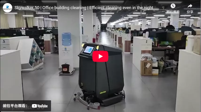 Skywalker 50 | Office Building Cleaning | Efficient Cleaning Even In The Night