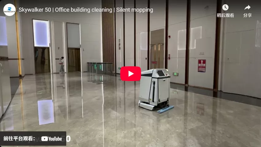 Skywalker 50 | Office Building Cleaning | Silent Mopping