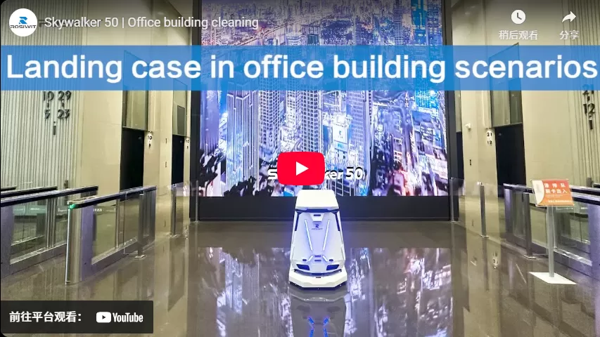 Skywalker 50 | Office Building Cleaning