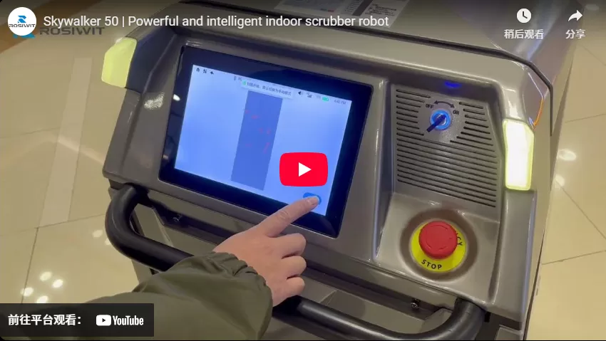 Skywalker 50 | Powerful And Intelligent Indoor Scrubber Robot