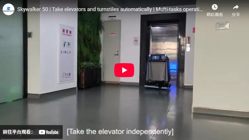 Skywalker 50 | Take Elevators And Turnstiles Automatically | Multi-Tasks Operation