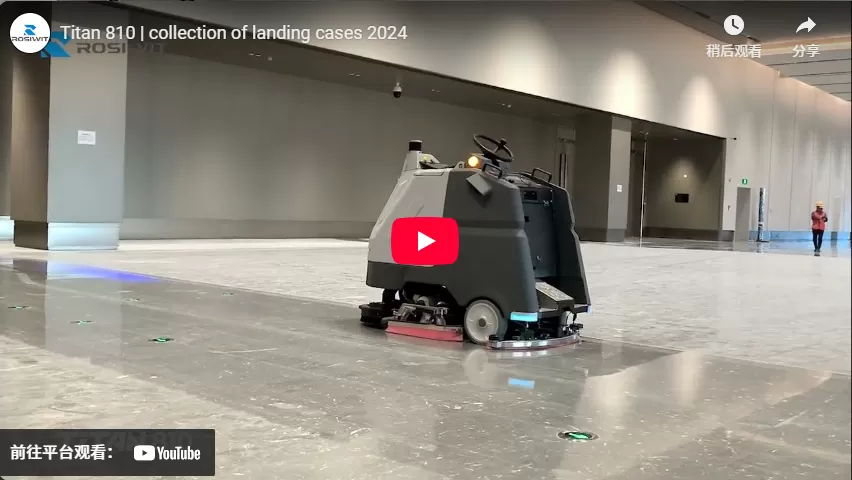 Titan 810 | Collection Of Landing Cases 2024