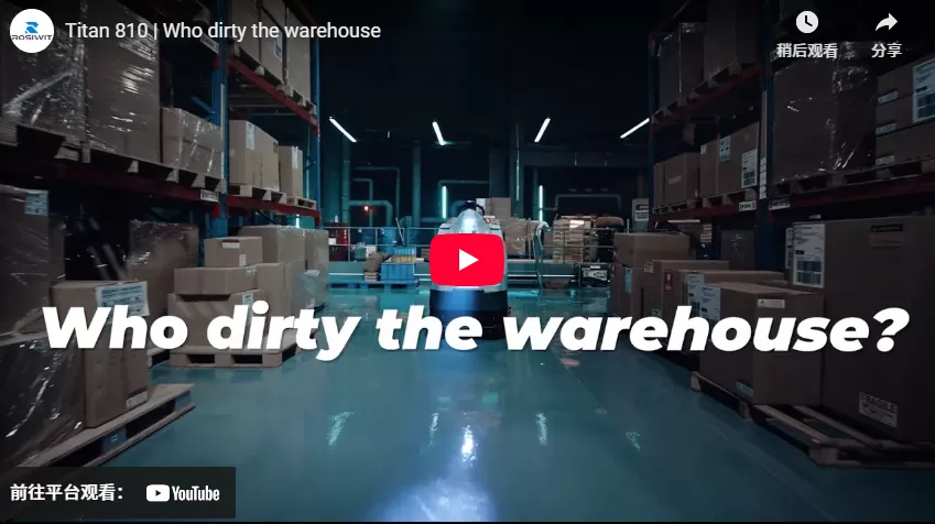 Titan 810 | Who Dirty The Warehouse