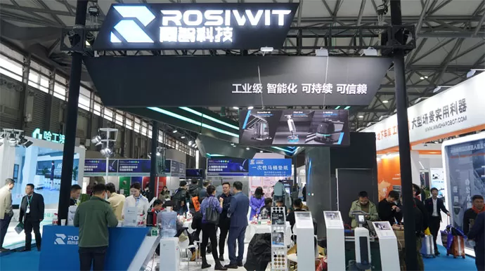 house mopping robot 