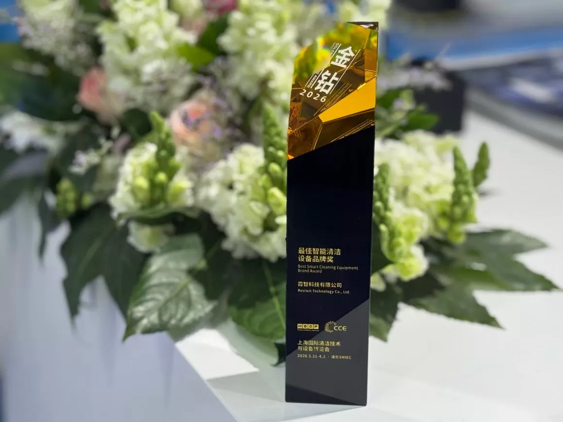 rosiwit-unveils-scalable-intelligent-cleaning-solutions-at-cce-shanghai-2026-2.jpg rosiwit-unveils-scalable-intelligent-cleaning-solutions-at-cce-shanghai-2026-2.jpg